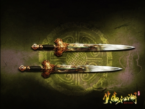 恒山武器双短剑