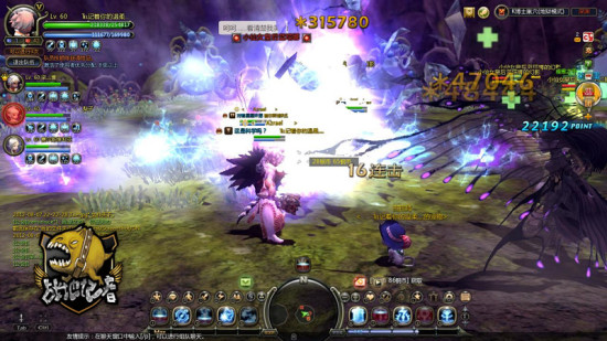 地狱模式台风与老k初体验