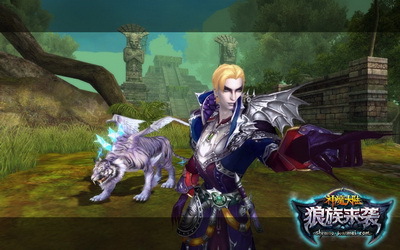 狼族来袭》实景截图-飞翼虎凶猛霸气 飞翼虎在那些骁勇善战的勇士们