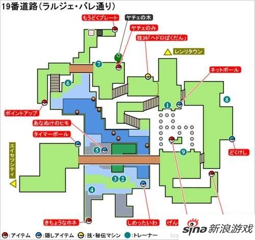 《口袋妖怪xy》詳細地圖適用迷路玩家