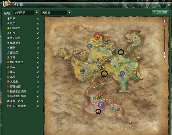 40-45级 剑灵水月平原圣物富矿分布图