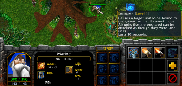 dota英雄的前世今生第一季:矮人火枪手