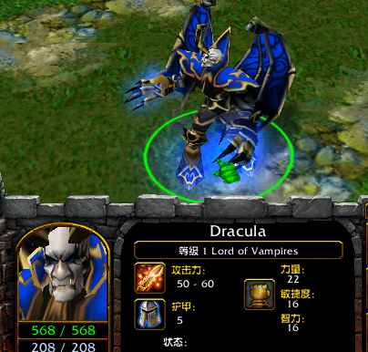 dota英雄的前世今生第18弹暗夜魔王