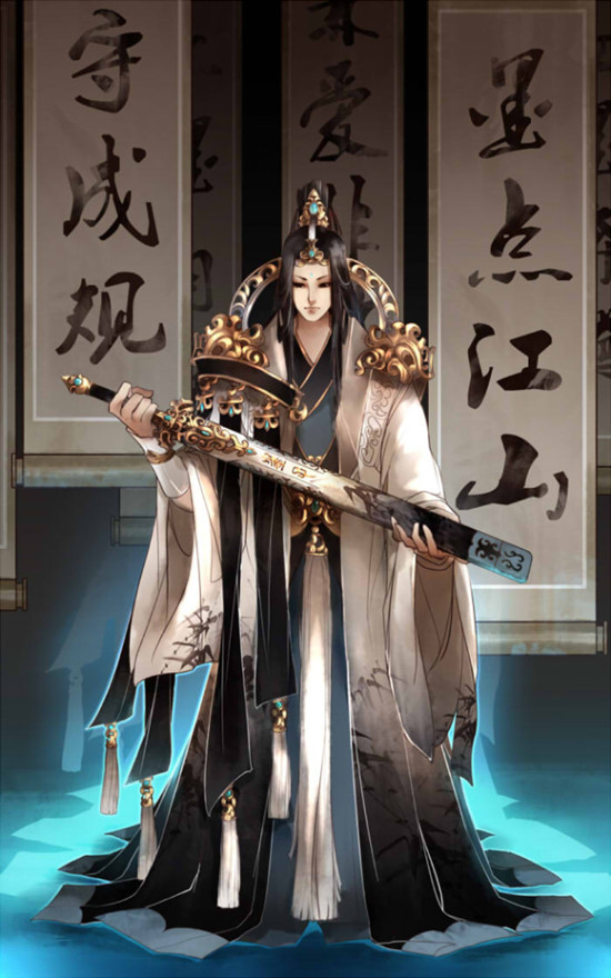 九阴真经墨子剑,九阴真经墨子剑法