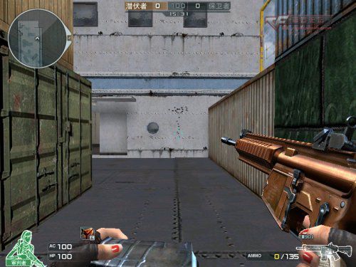 cf火线要的就是威力cm901 cf媲美ak47威力