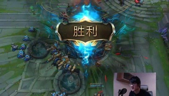 angelababy组lol战队4连胜摆脱青铜段位