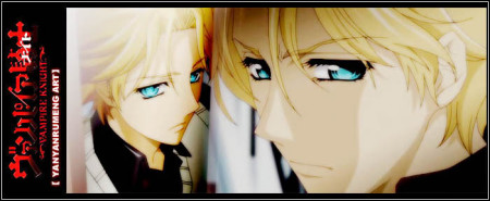 2 想演 (中森翔太)(2005/02/24)   sunrise 英雄谭r (ウィンド·シガ