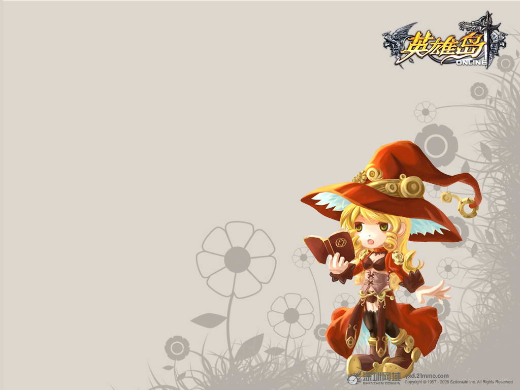 《英雄岛》精彩壁纸03