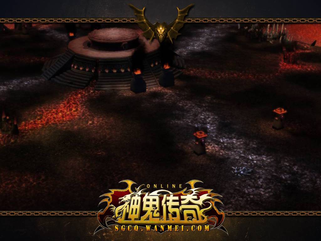 神鬼传奇截图(4)