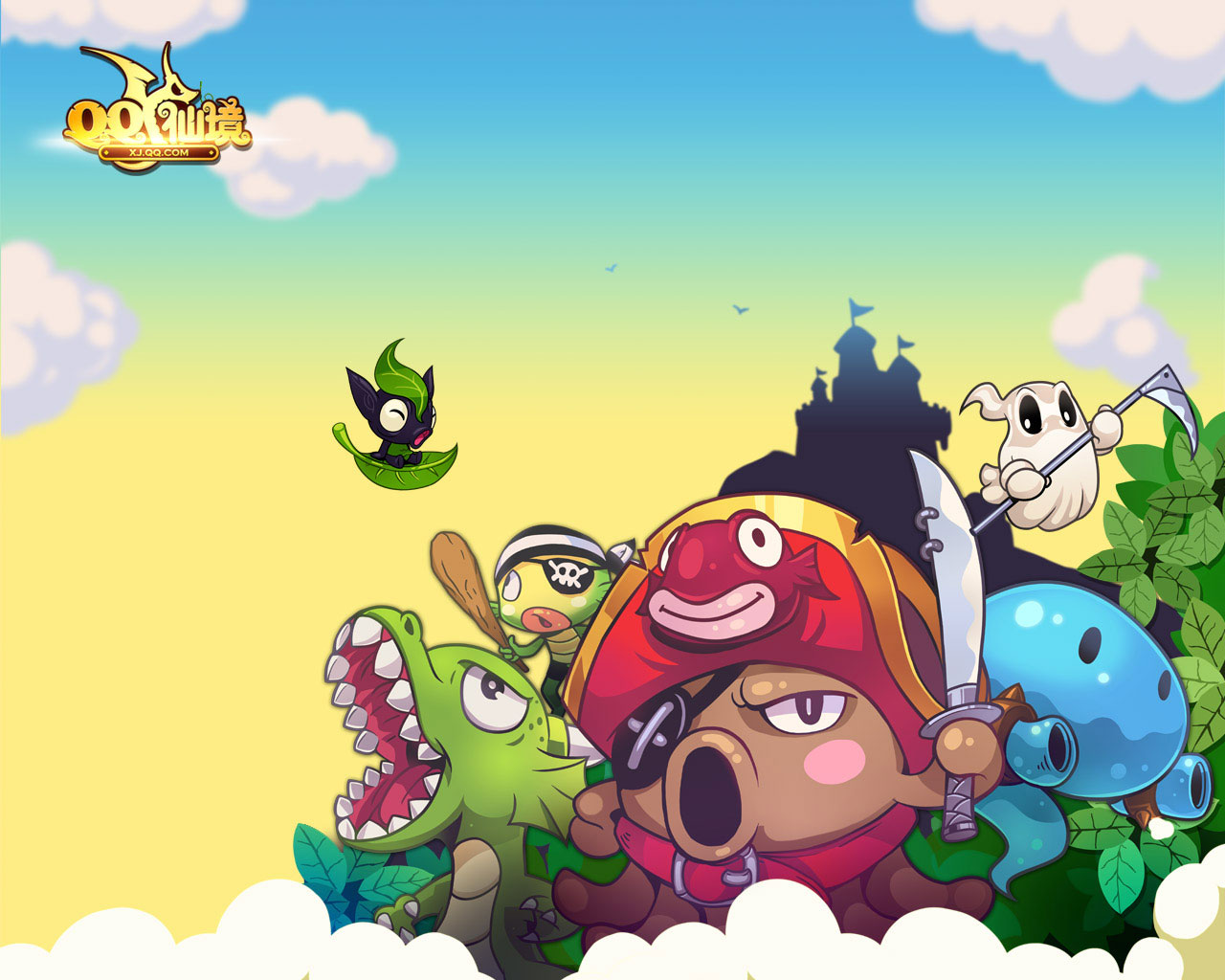 《qq仙境》游戏壁纸(6)