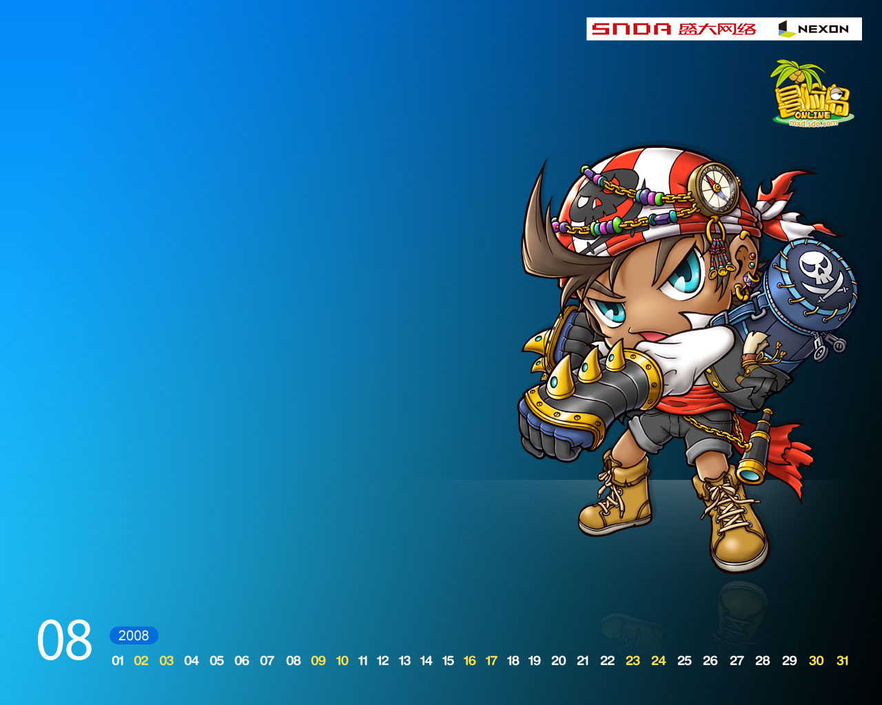 《冒险岛》游戏壁纸(27)_游戏壁纸__网络游戏_新浪游戏_新浪网