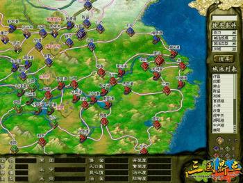 《三国鼎立》再分版图有玄机_网络游戏三国鼎立_新浪游戏_新浪网
