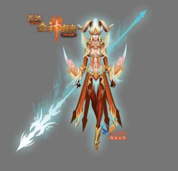 梦幻般奢侈《魔域》神兽定制送大奖