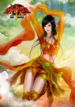 辰东点评女明星谁最适合代言神墓ol