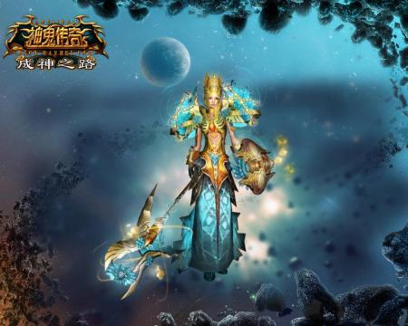 神鬼传奇冥界圣战传说中的神谕圣衣