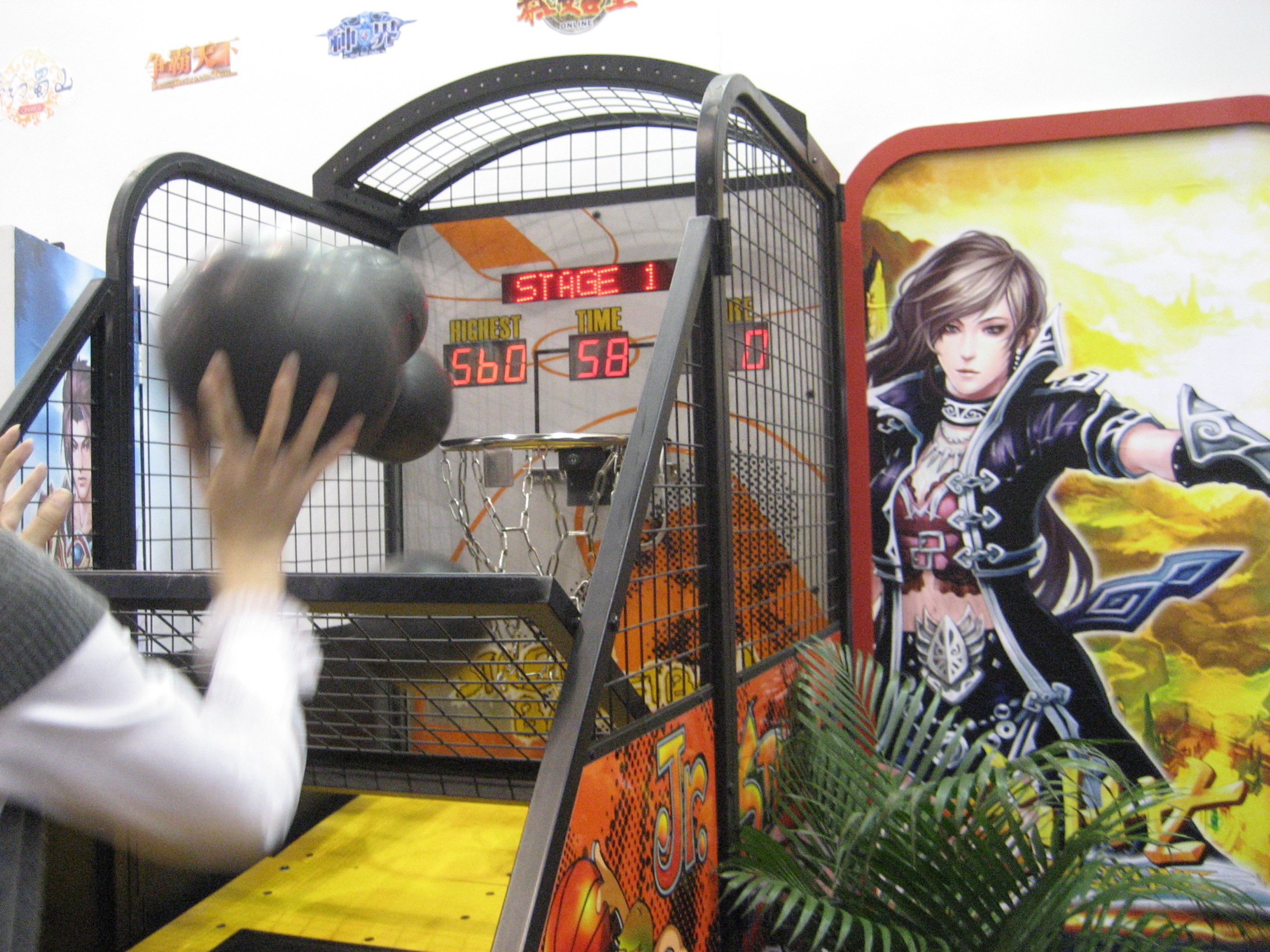 限时投篮球__问道_网络游戏_新浪游戏_新浪网