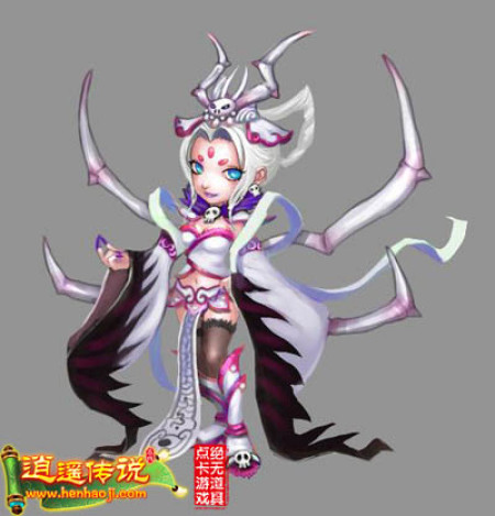变啦,例如在《逍遥传说》新版本同名副本"三打白骨精"中的善变白骨精