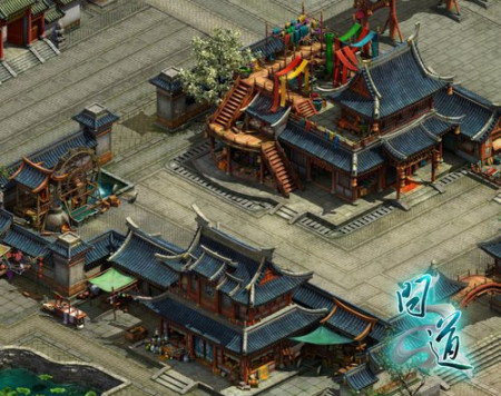 《问道》1.432版新天墉城