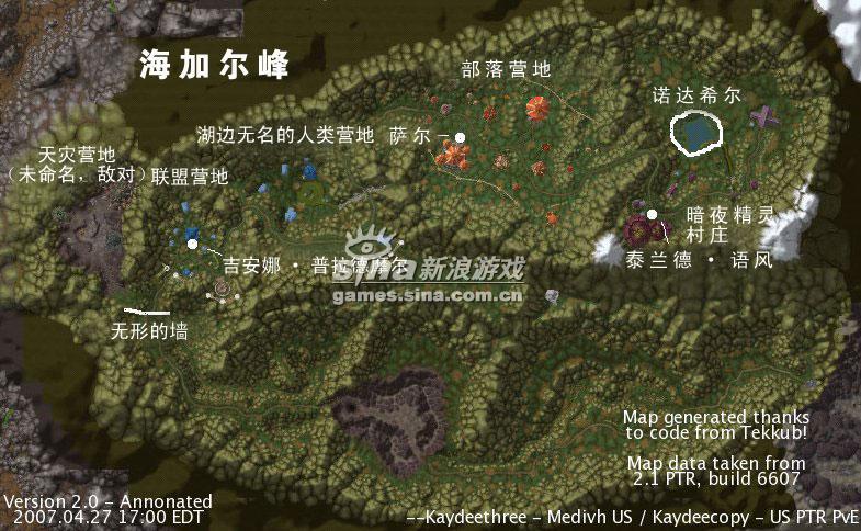 魔兽世界副本攻略,魔兽世界视频,魔兽世界职业攻略,提供wow客户端下载