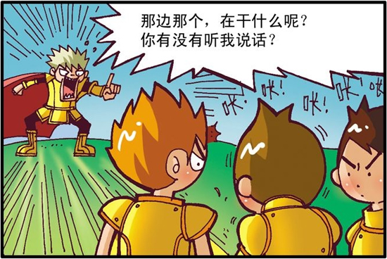 神鬼传奇搞笑四格漫画团结