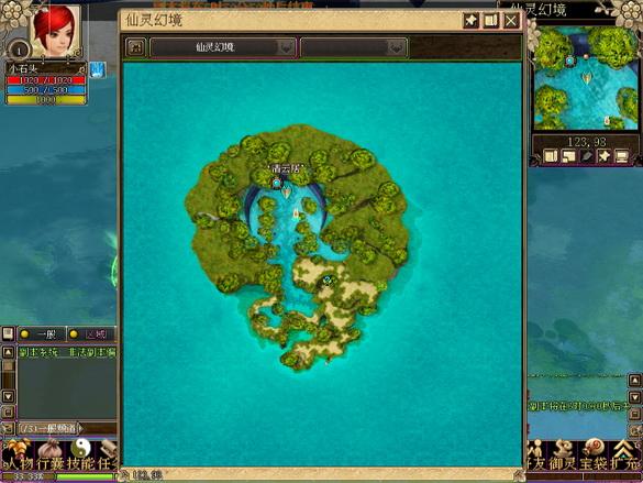 仙剑ol-地图介绍_网络游戏仙剑online_仙剑奇侠传ol_官方网站_新浪