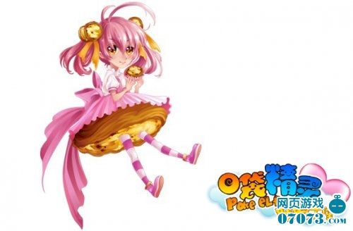 口袋精灵新年宠物喜气驾到