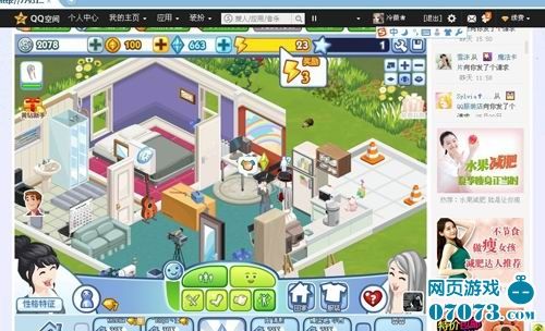 革命性社交游戏模拟时光火热上线