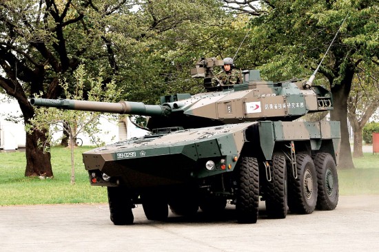 日本"轮式坦克"充当境外打手 - 写作素材 - 漫文学网 - 纯文学论坛