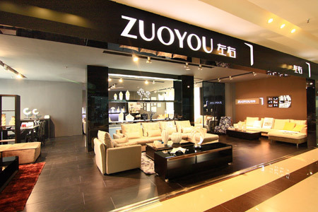 左右单方面喊冤 称纸制家具不是左右产品