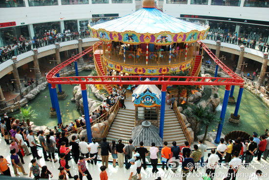 城阳宝龙城市广场宝龙乐园