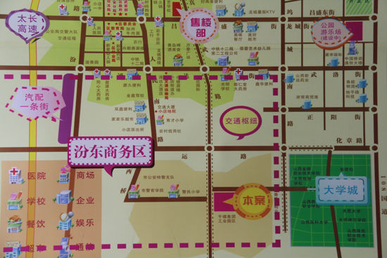 汾东商务区规划图