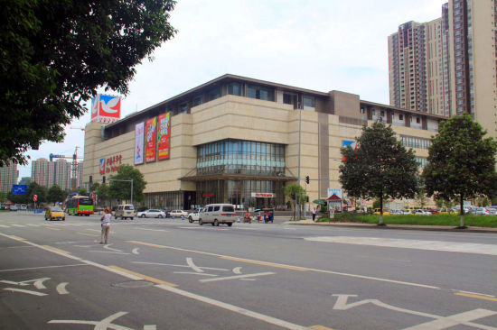 成都伊藤_成都伊藤双楠店