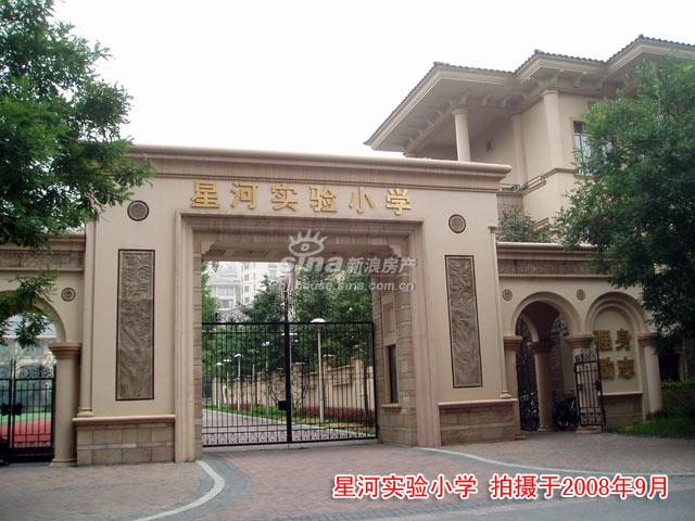 北京星河湾学校图片