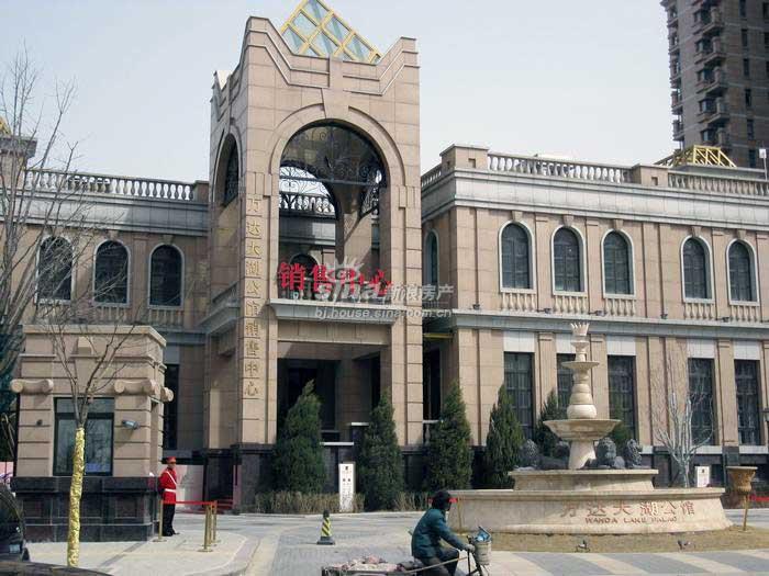万达大湖公馆 实景图 楼体外观