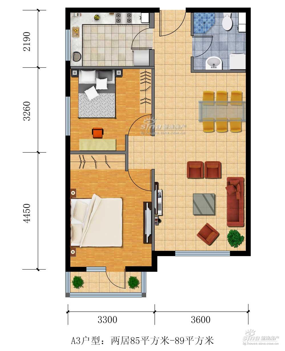 首开智慧社1号楼a3户型二室二厅一卫