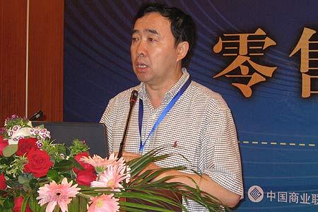 曾令同:跨区域多业态下的总部体系建构