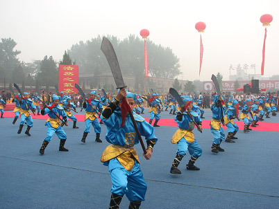 洛阳关林举行祭拜关公国际朝圣大典组图