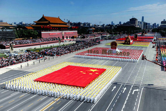 国庆庆典国旗国徽方阵通过天安门