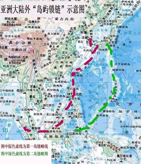 美國最關注亞太地區 構築3大島鏈對華層層包圍