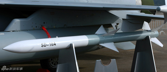 SD-10空空导弹图片