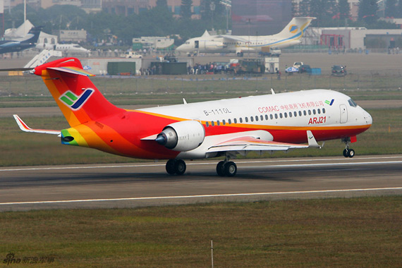 中国arj21-700支线飞机再获100架订单(图)