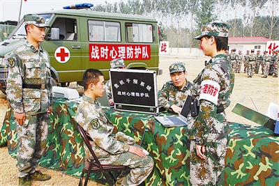 中国心理战部队图片