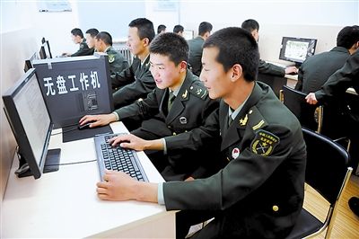 连队电脑告别硬盘