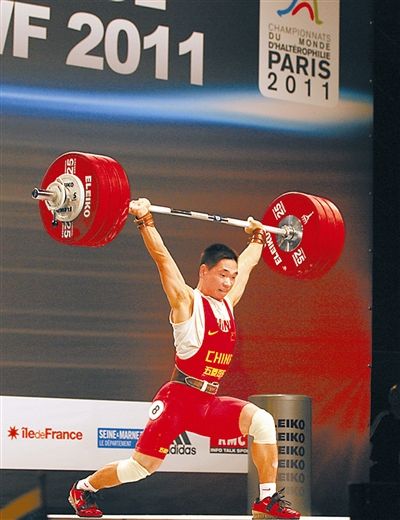 综合新闻 > 正文     本报巴黎11月8日电 记者解玉秀报道:世界举重