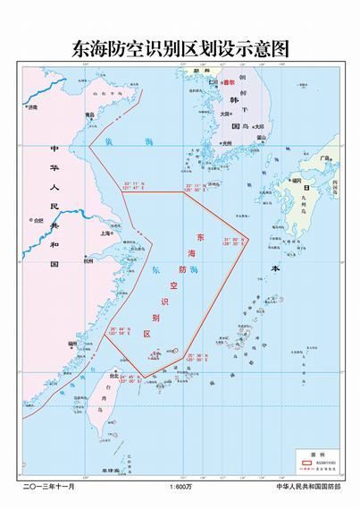 中国东海国境线图片