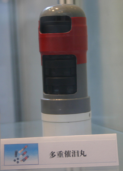 泰国媒体质疑警察用中国造催泪弹致人伤亡(图)