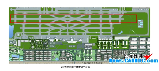 长沙黄花国际机场第二跑道项目可望明年动工