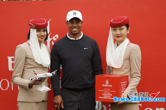 阿联酋航空公司演帽子戏法 三度闪耀世锦赛