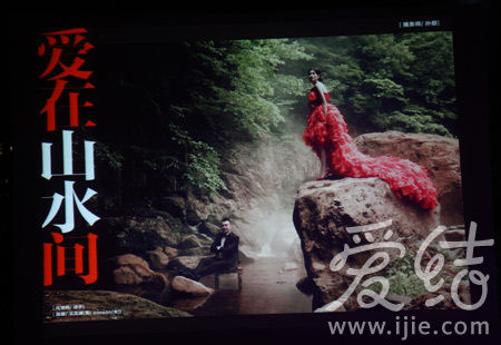 李丹妮 & 田晓龙 摩登婚礼28款海报(4)