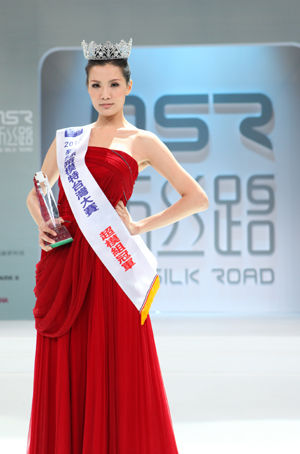 超模冠军陈琪"魔力˙模力"2012新丝路模特台湾大赛现场众星云集,服装